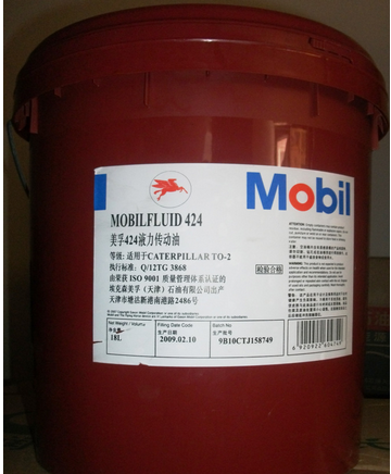 美孚424液力傳動油代理商  Mobilfluid 424