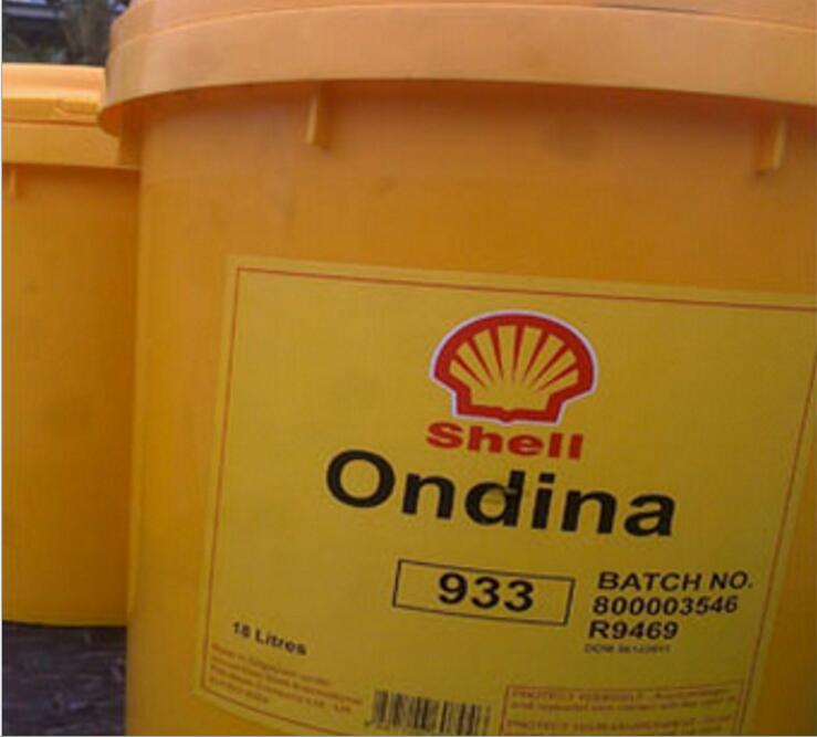 Shell Ondina Oil 933，殼牌933食品級白礦油